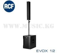 Портативная акустическая система RCF Evox 12