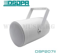 Звуковой прожектор DSPPA DSP207II