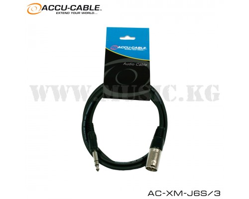 Коммутационный кабель Accu Cable AC-XM-J6S/3