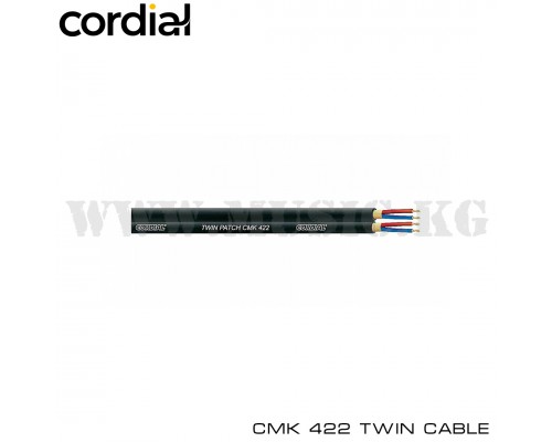 Сдвоенный микрофонный кабель Cordial CMK 422 Twin Black