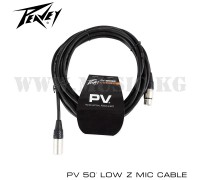 Микрофонный кабель Peavey PV 50 Low Z Mic