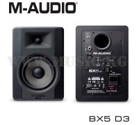 Студийные мониторы M-Audio BX5 D3 (пара)