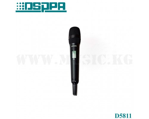 Ручной радиомикрофон для ресиверов DSPPA D5811