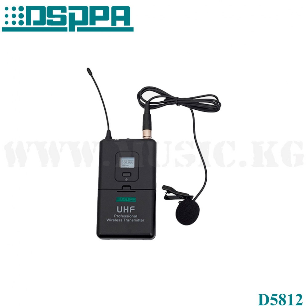 Петличный радиомикрофон для ресиверов DSPPA D5812