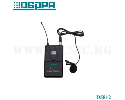 Петличный радиомикрофон для ресиверов DSPPA D5812