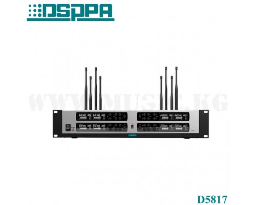 Ресивер для подключения 8 беспроводных микрофонов DSPPA D5817