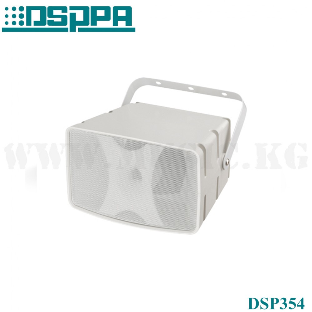 Рупор DSPPA DSP354