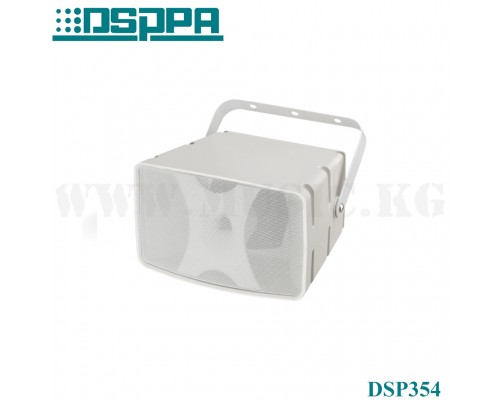 Рупор DSPPA DSP354