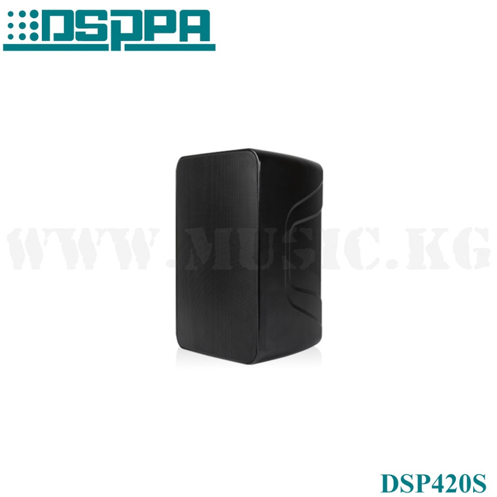 Настенный громкоговоритель DSPPA DSP420S