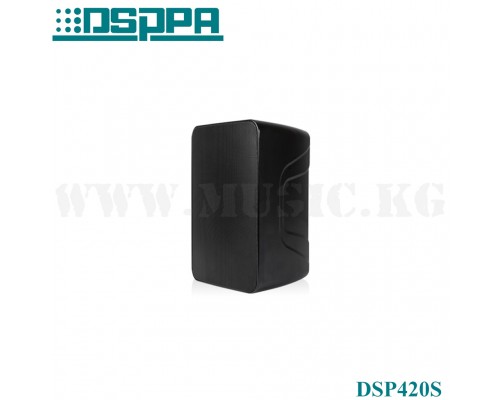 Настенный громкоговоритель DSPPA DSP420S