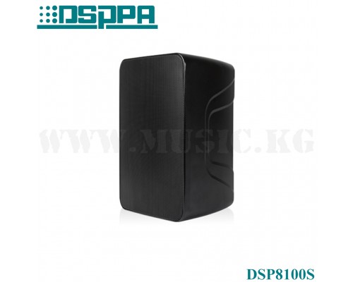 Настенный громкоговоритель DSPPA DSP8100S