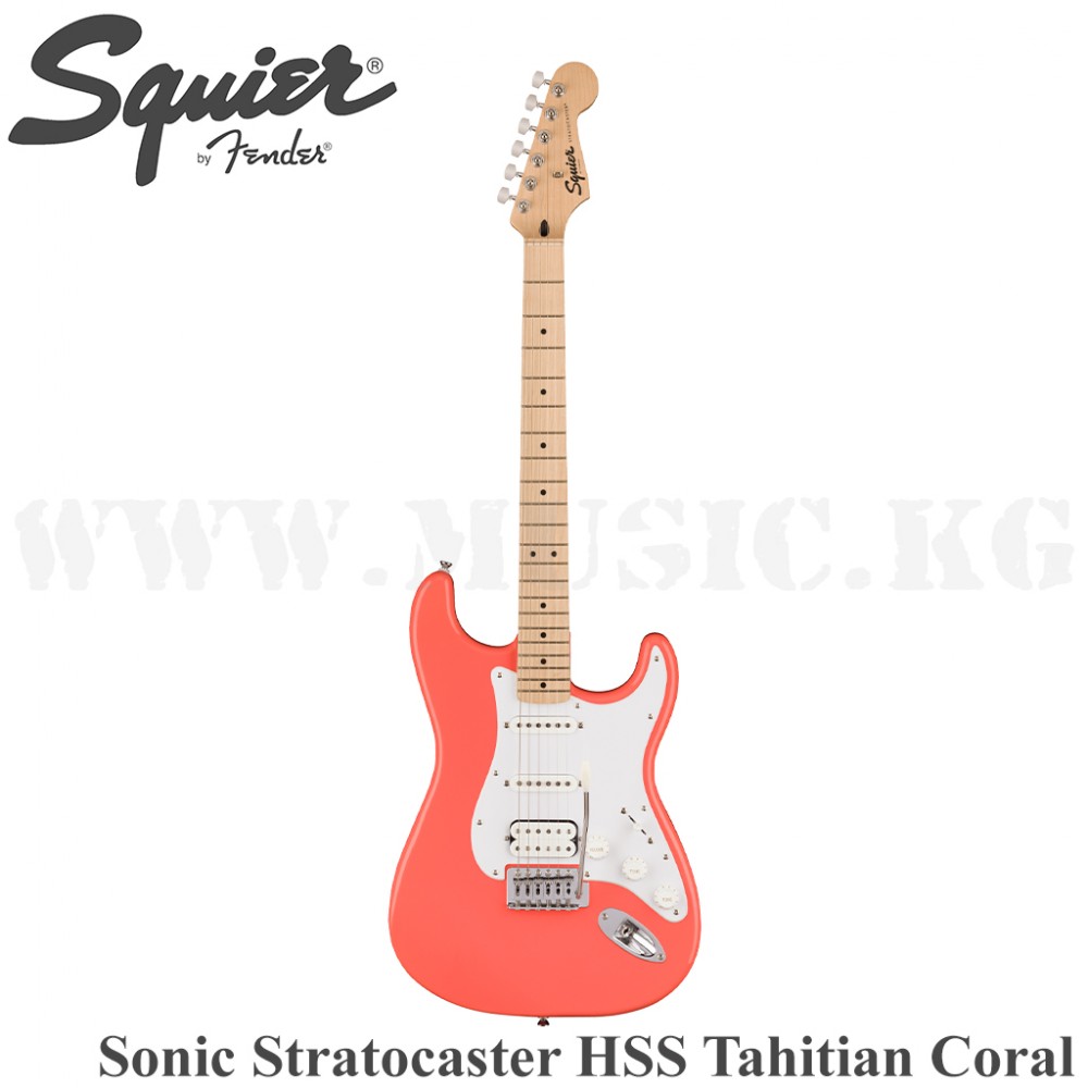 Электрогитара Squier Sonic Stratocaster HSS, Maple Fingerboard, White Pickguard, Tahitian Coral