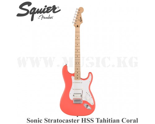 Электрогитара Squier Sonic Stratocaster HSS, Maple Fingerboard, White Pickguard, Tahitian Coral