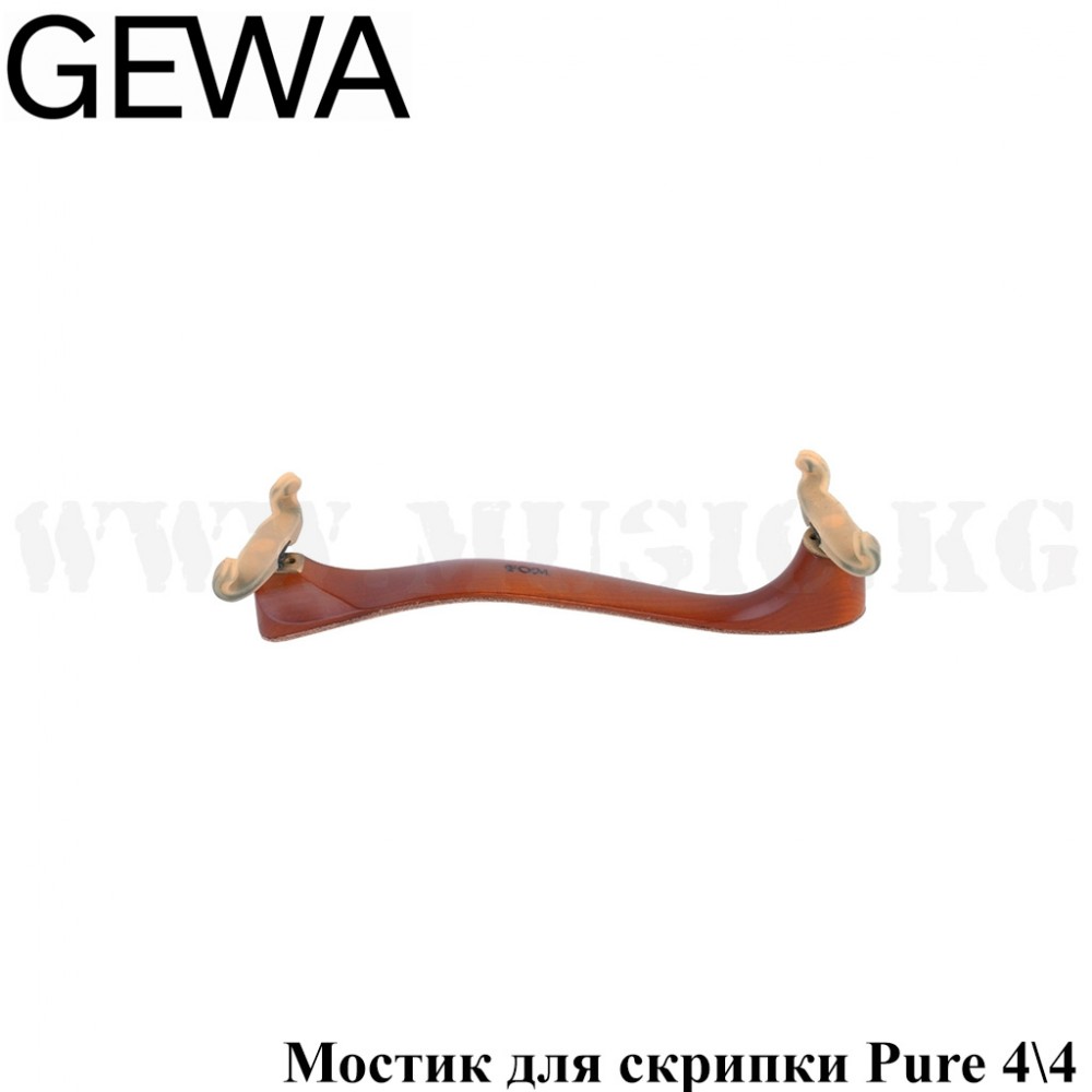 Мостик для скрипки Gewa Pure 4\4