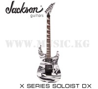 Электрогитара Jackson X Series Soloist SLX DX Swirl, Laurel Fingerboard, Satin White Swirl