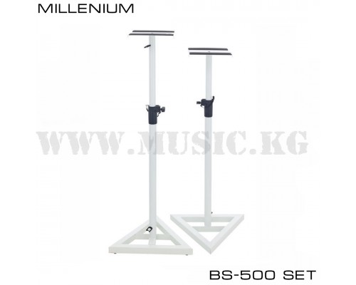 Комплект стоек для мониторов Millenium BS-500 Set WH