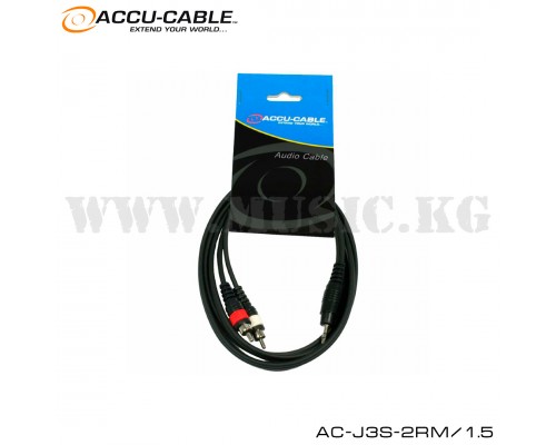 Сигнальный кабель Accu Cable AC-J3S-2RM/1.5   3,5 Jack Stereo - 2x RCA (1.5м)