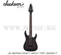 Электрогитара Jackson JS Series Dinky Arch Top JS22Q-7 DKA HT, Amaranth Fingerboard, Transparent Black Burst