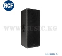Активная трехполосная акустическая система RCF NX985-A (пара)