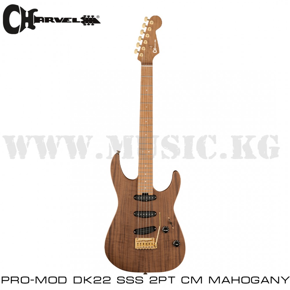 Электрогитара Charvel Pro-Mod DK22 SSS 2PT CM Mahogany with Walnut, Caramelized Maple Fingerboard, Natural