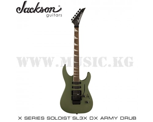 Электрогитара Jackson X Series Soloist SL3X DX, Laurel Fingerboard, Matte Army Drab