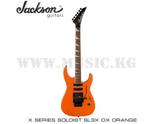 Электрогитара Jackson X Series Soloist SL3X DX, Laurel Fingerboard, Lambo Orange