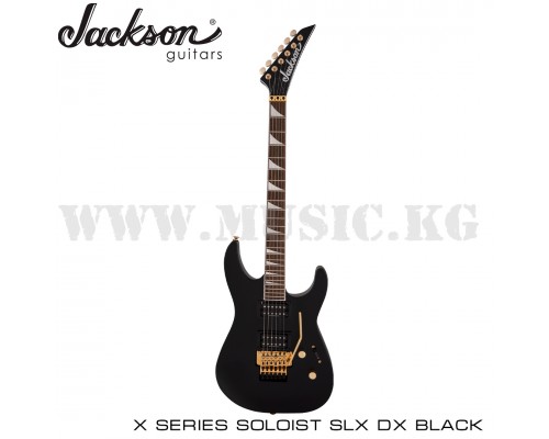 Электрогитара Jackson X Series Soloist SLX DX, Laurel Fingerboard, Satin Black