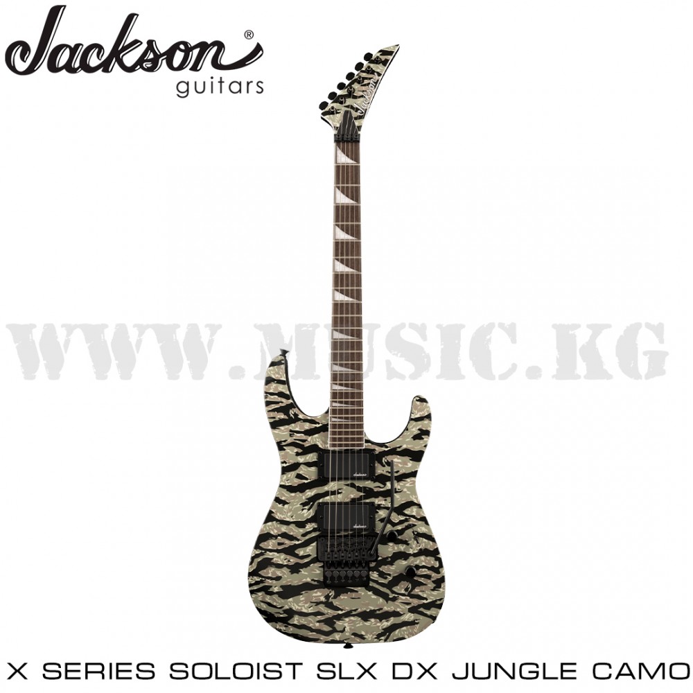 Электрогитара Jackson X Series Soloist SLX DX Camo, Laurel Fingerboard, Tiger Jungle Camo