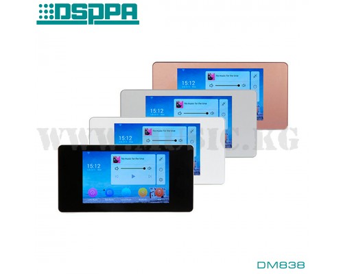 Встраиваемый усилитель DSPPA DM838