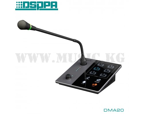 Пейджинговый микрофон DSPPA DMA20 Remote Paging Station