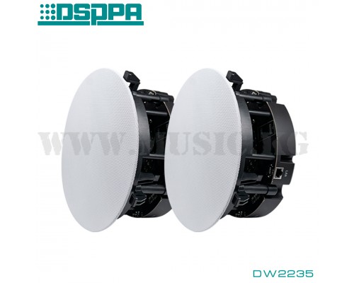 Активная потолочная стереосистема DSPPA DW2235