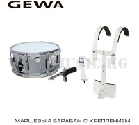 Маршевый барабан Gewa F893015 + крепления F893410