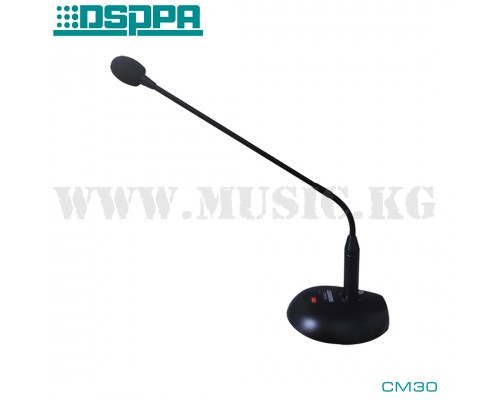 Настольный микрофон DSPPA CM30