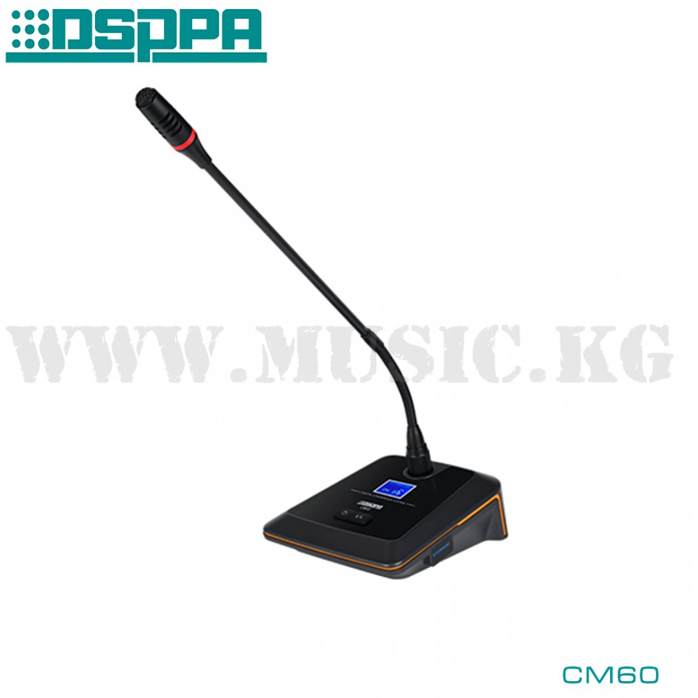 Микрофон председателя DSPPA CM60