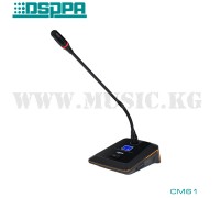 Микрофон делегата DSPPA CM61