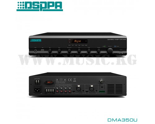 Цифровой микшер-усилитель DSPPA DMA350U