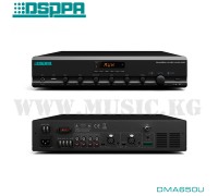 Цифровой микшер-усилитель DSPPA DMA650U