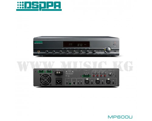 Интегрированный Микшер-усилитель DSPPA MP600U