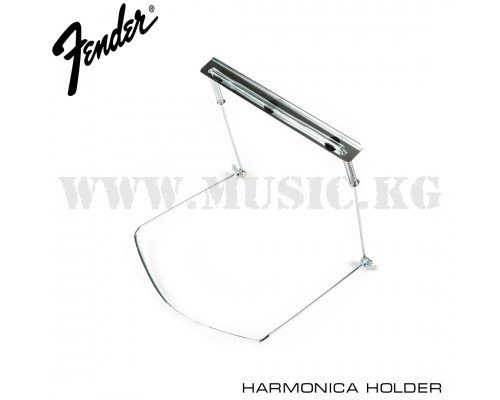 Держатель для губной гармошки Fender Harmonica Holder, Stainless Steel
