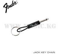Брелок Fender Jack Key Chain