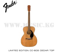Акустическая гитара Fender Limited Edition CC-60S Cedar Top Concert