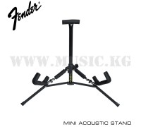 Стойка для акустической гитары Fender Mini Acoustic Stand
