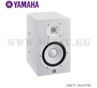 Студийные мониторы Yamaha HS7i White (пара)