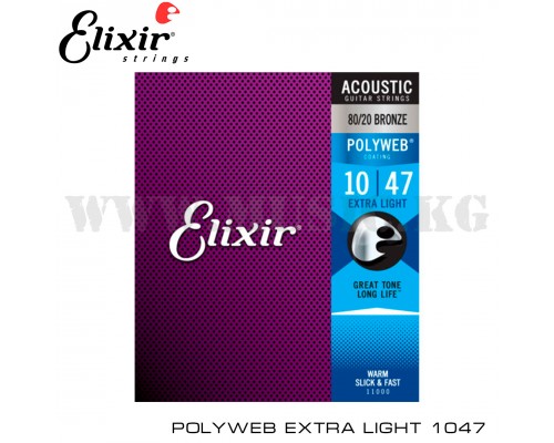 Струны для акустической гитары Elixir POLYWEB Extra Light 1047