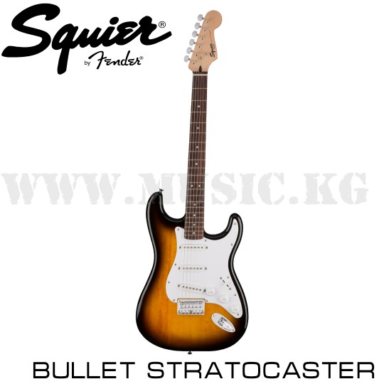 Электрогитара Squier Bullet® Stratocaster® HT, Laurel Fingerboard, Brown Sunburst