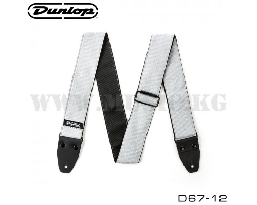 Ремень Dunlop D67-12