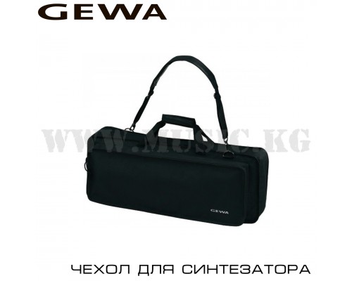 Чехол для синтезатора Gewa Basic Keyboard Gig Bag