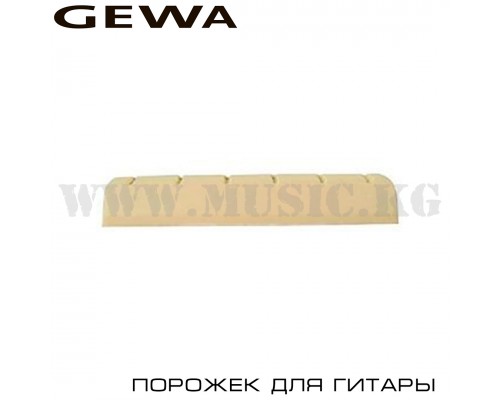 Верхний порожек для классической гитары Gewa Fire&Stone Bonoid Nut Classic