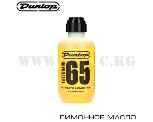 Лимонное масло Dunlop 6554