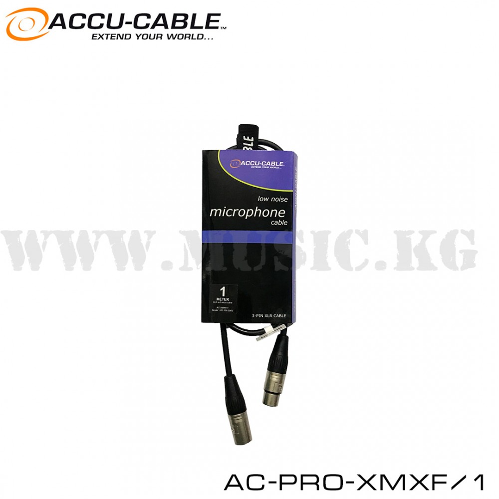 Микрофонный кабель Accu Cable AC-PRO-XMXF/1